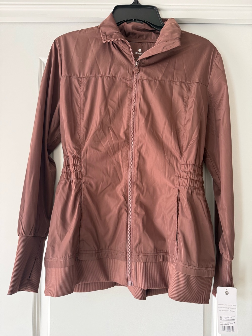 Apana brown Zip-Up Bomber Jacket